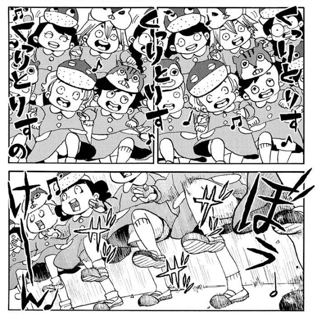 ゴラクpixivにてしいちゃん、あのね4話目公開されておりました、8pなんでサクッとどうぞ

https://t.co/VQE9BcWQyx 