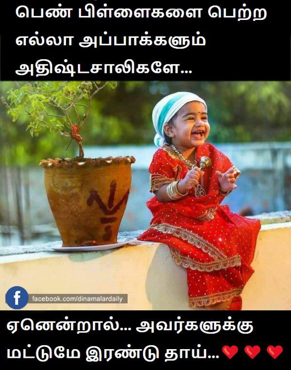 DIeF5aNUEAAHzMz.jpg:large