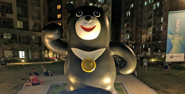 Die letzten Tage der Universiade brechen für unsere Starter an. Wie sie sie nutzen, erzählt Gianluca Walther im Blog bit.ly/2wIWF0C