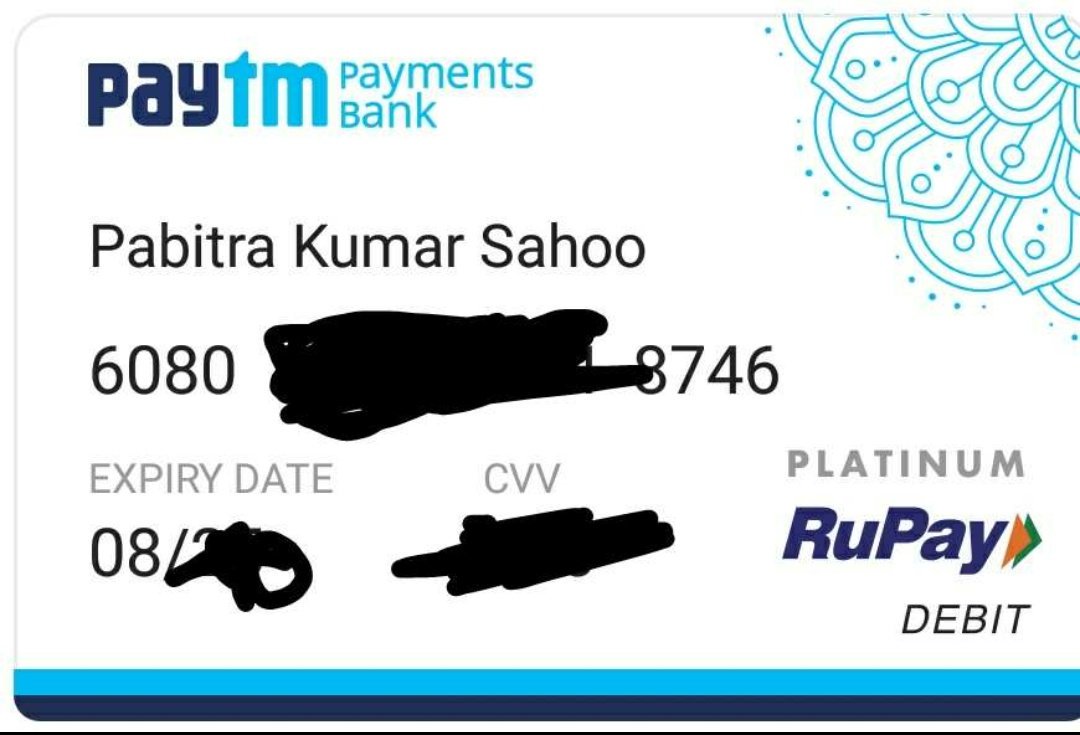 advpksahoo's tweet photo. From today i am a successful customer of #PaytmPaymentsBank
Thank @vijayshekhar Sir
@Paytm @PaytmBank
#PaytmMallCampusIcon #CI1788 https://t.co/Hx3tfYWTnx