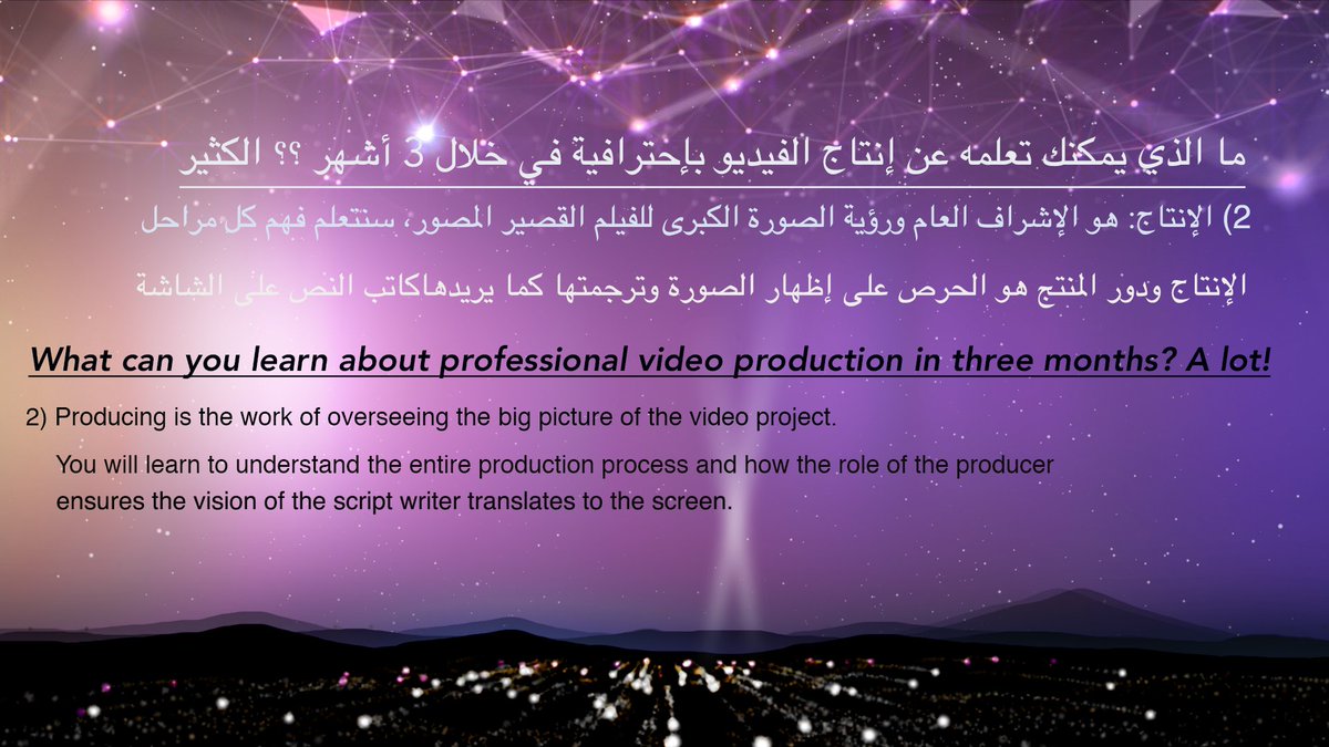 MedSVP's tweet photo. #media #production #filmschool #cameras #soundeffect #lights #rolling https://t.co/IfaTd4PKEF