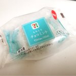 セブイレの「もちとろチョコミント」をチンしたら「雪見だいふくチョコミント」になる!