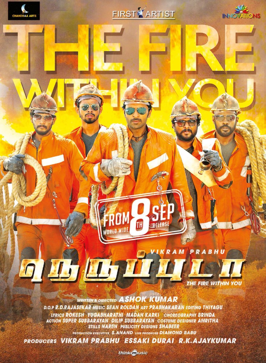 Kollywood_Area's tweet photo. #NeruppudaCensoredWithU

@iamVikramPrabhu @nikkigalrani @diamondbabu4 https://t.co/fc4RsllCyt