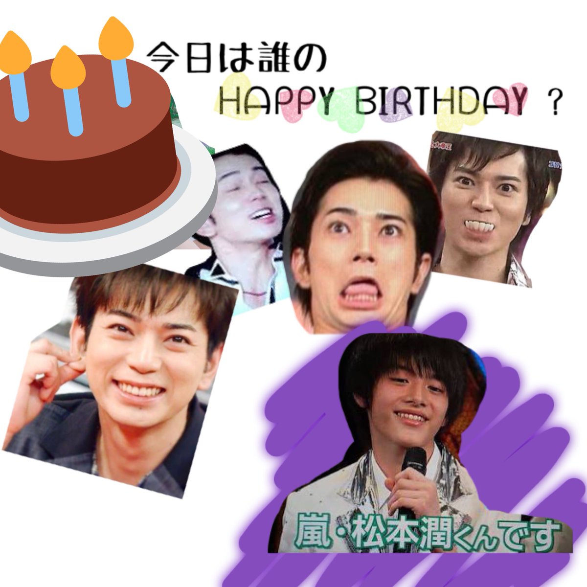 _H_H_B_'s tweet photo. 今日も一世で（笑） https://t.co/yuIokVvvEv