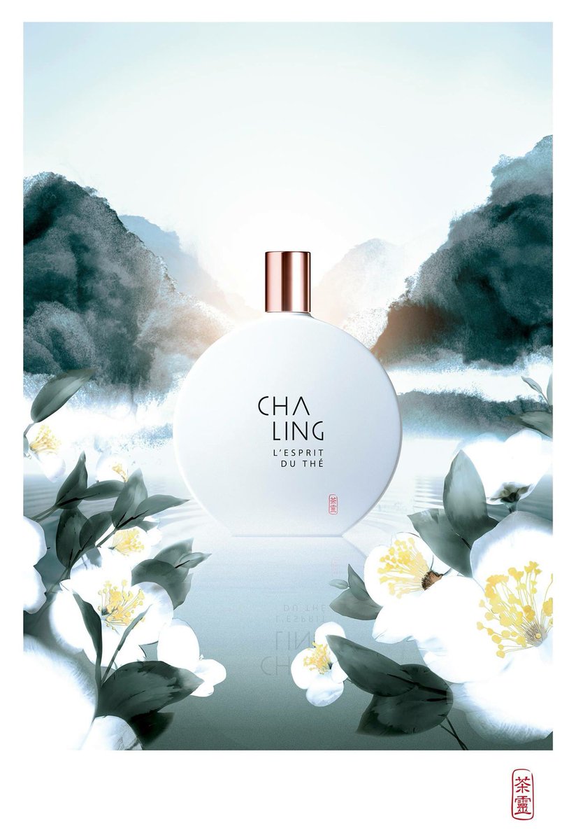 cha ling cosmetic line by LVMH 