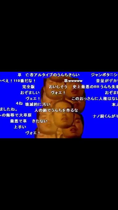 ぬえ ぷよクエ Nuepi Puyo 17年08月 Twilog