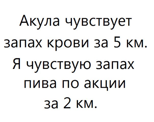Чувствуется запах которого нет. Чувствуется запах которого нет