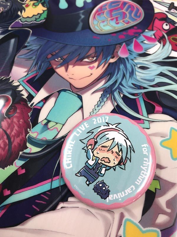the chiral night rhythm carnival download the chiral night rhythm carnival download