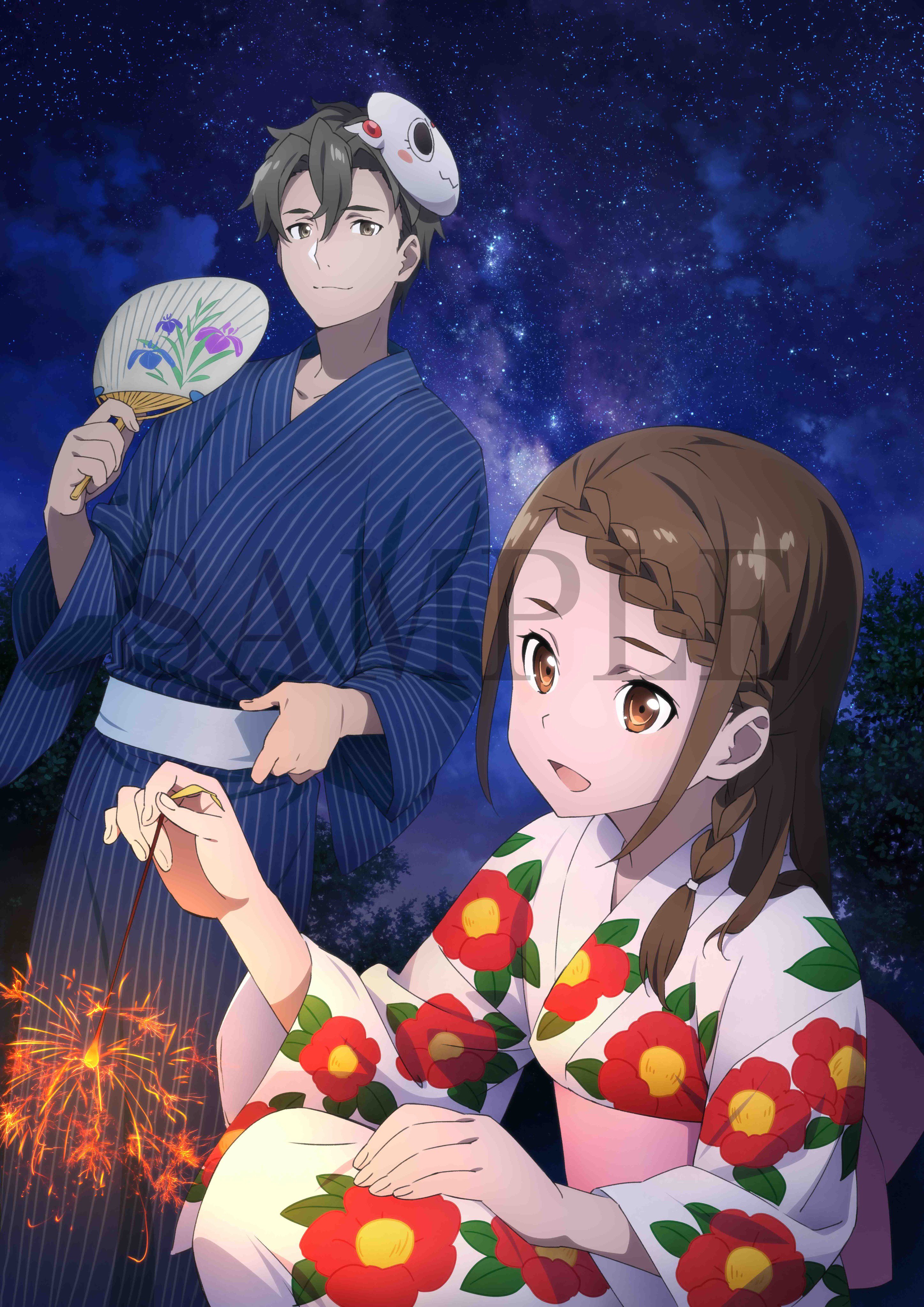 アニメ ソードアート オンライン 公式 Dvd店舗別特典情報 ゲーマーズでの購入特典は エイジと悠那の描き下ろしイラストb2タペストリーになります 詳細はこちら T Co J72uwu5fht 劇場版sao T Co Su7euukpwb Twitter