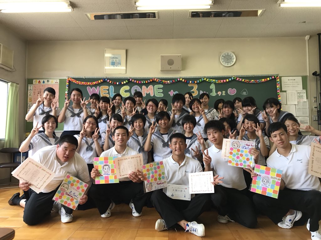 515__m_t's tweet photo. 皆さん見てくれてありがとうございます！
7月13日14日に女子校に行ってきました！三年最後にいい経験ができました！
#愛なんだ2017#関西高校 #明浄学院高等学校 #交換留学 #見た人RT #拡散希望 https://t.co/7ct13Ocier