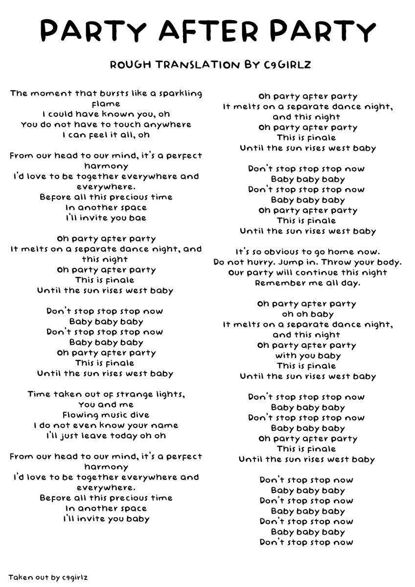 Lyrics Party After Party Lyrics Translation Goodday 굿데이