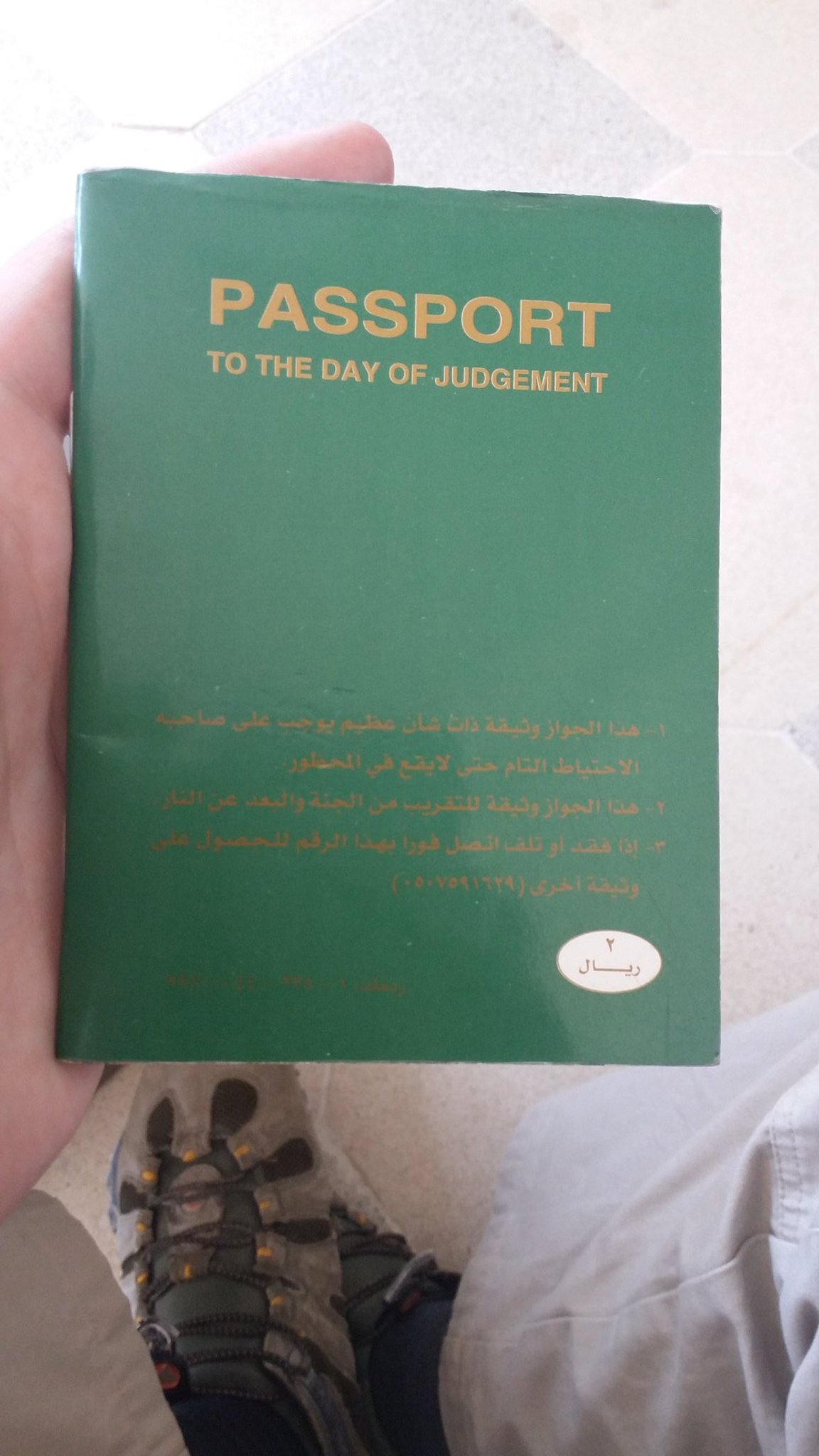 DIeSAZFUwAAf3tZ.jpg:large