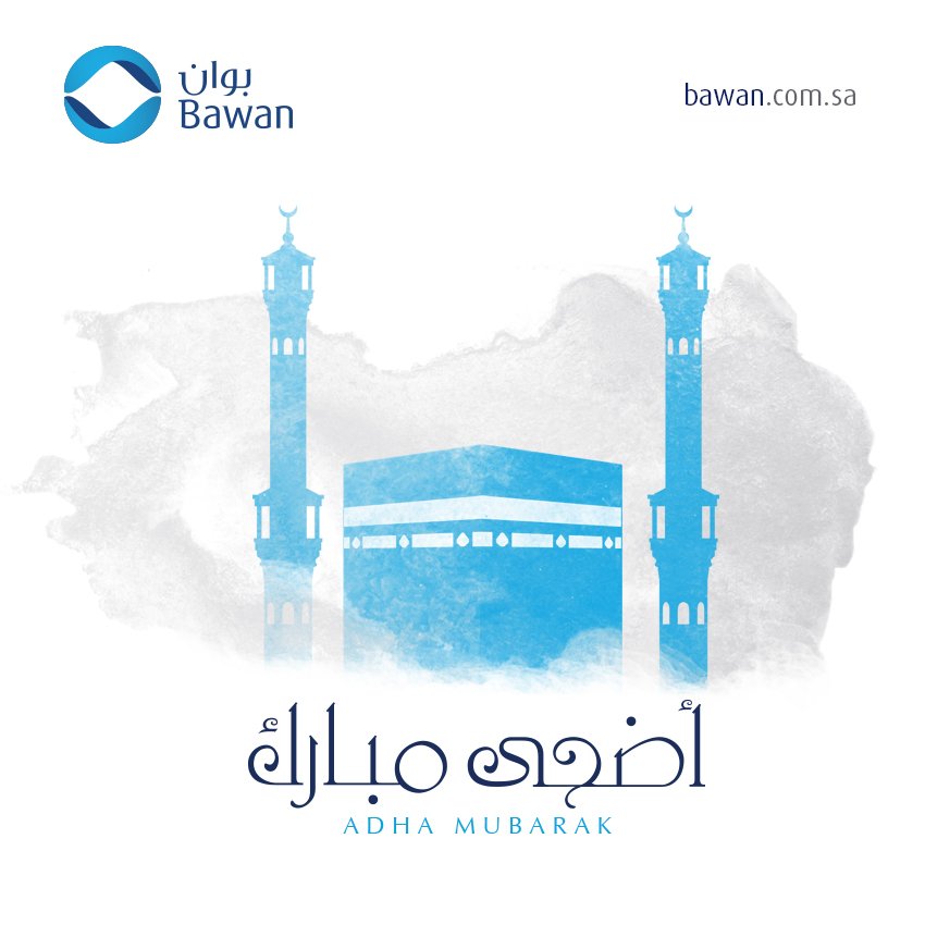 BawanGroup's tweet photo. https://t.co/WqV3LRAWwB