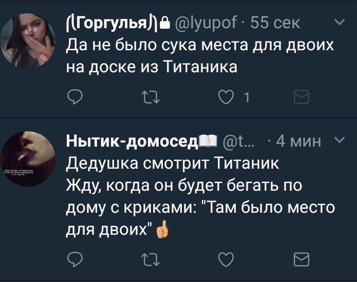 Pleasur_e's tweet photo. https://t.co/6J3AxmpCxt
