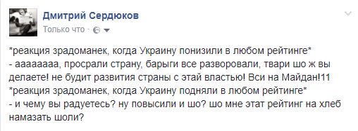 Гройсман сегодня встретится с председателем Сейма Литвы - Цензор.НЕТ 5682