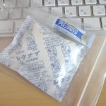 マジでw試してみる価値あり!これで接着剤が無駄にならずに済む!