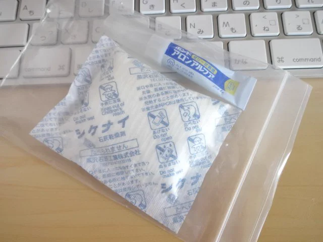 マジでｗｗ試してみる価値あり！これで接着剤が無駄にならずに済む！！
