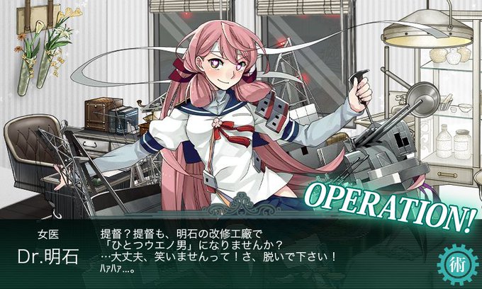 艦これ雑コラのtwitterイラスト検索結果