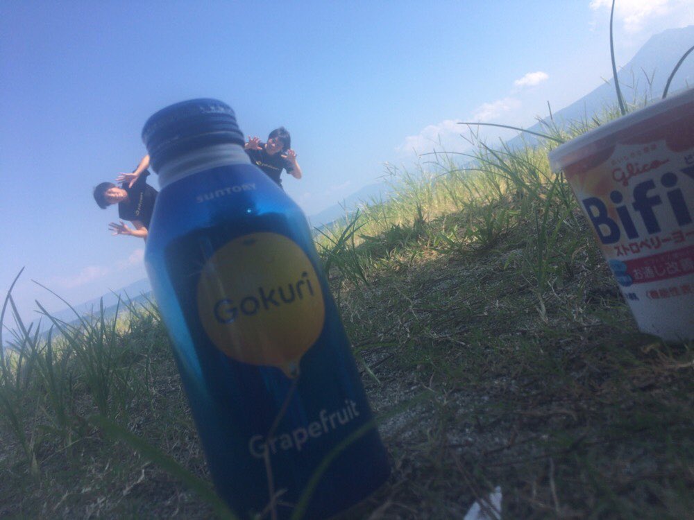 yoshiyamadayo's tweet photo. 夏楽しすぎるーー🐬💗🌻
明日からまたがんばろう〜
来年も行こうね〜 https://t.co/mrnPmnysyb
