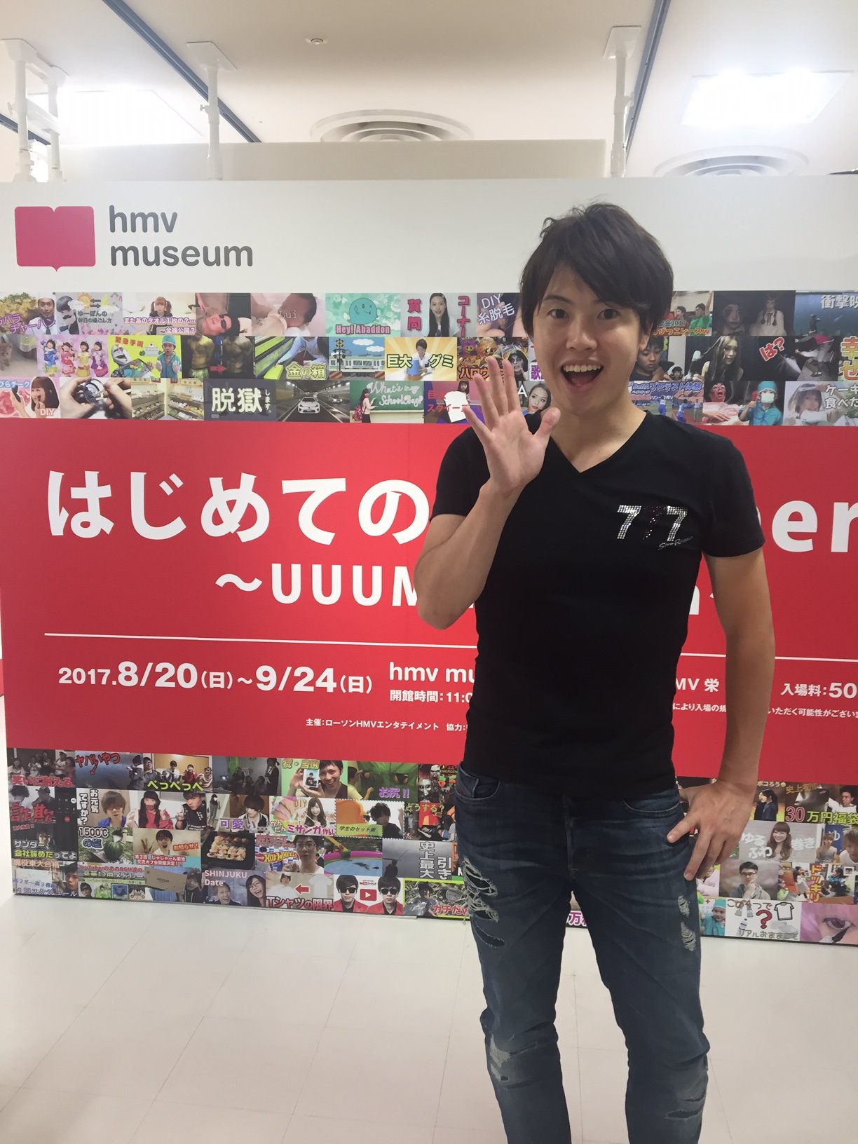 （YouTuber）マスオさんの直筆サイン マスオさんサイン入り、サザエさん台本の通販 by えもる｜ラクマ