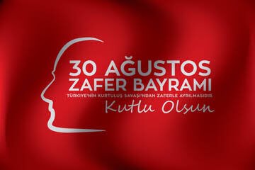 30 Ağustos Zafer Bayramımız Kutlu Olsun 🇹🇷