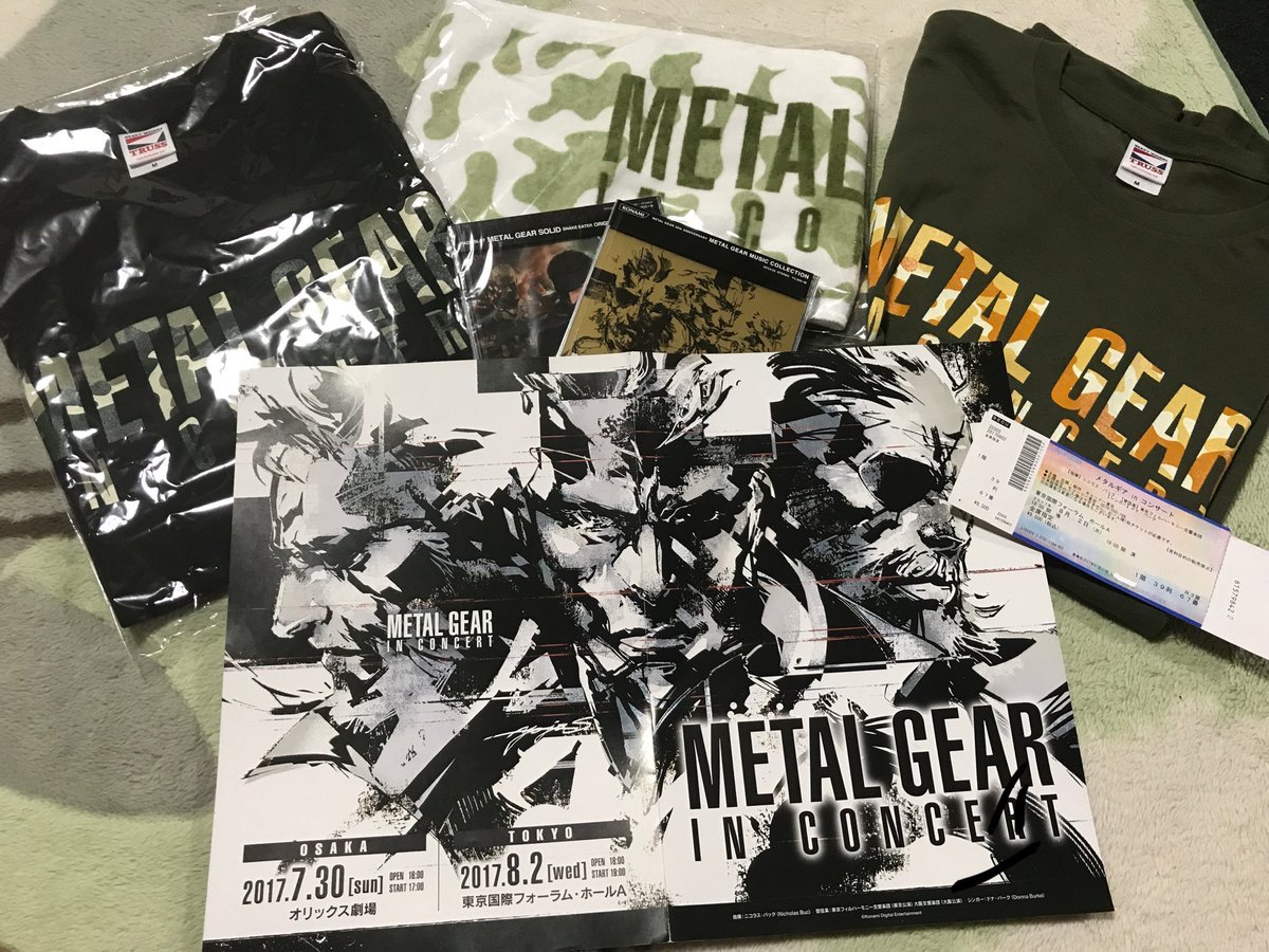 やっとドッグタグ届きました！ #メタルギアinコンサート