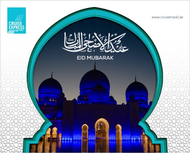 Cruisexp's tweet photo. #EID #MUBARAK https://t.co/HVhbpiu0kt