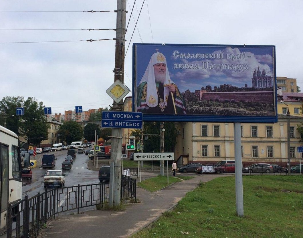Вероятное поместья беглого Януковича под Москвой сняли с беспилотника - Цензор.НЕТ 2896