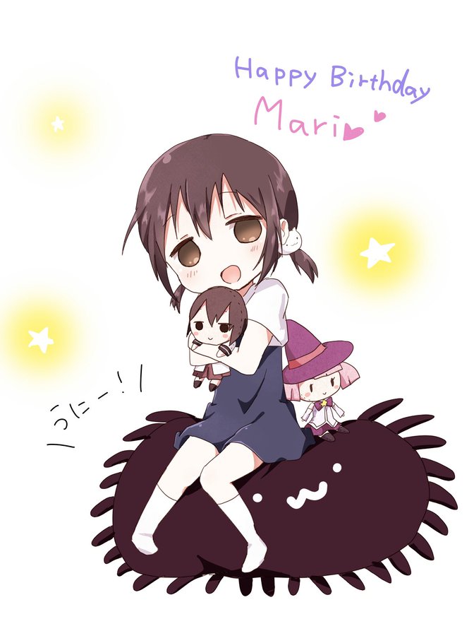 8月30日は船見まりちゃんのお誕生日 わーい祝え祝えー ゆりゆる