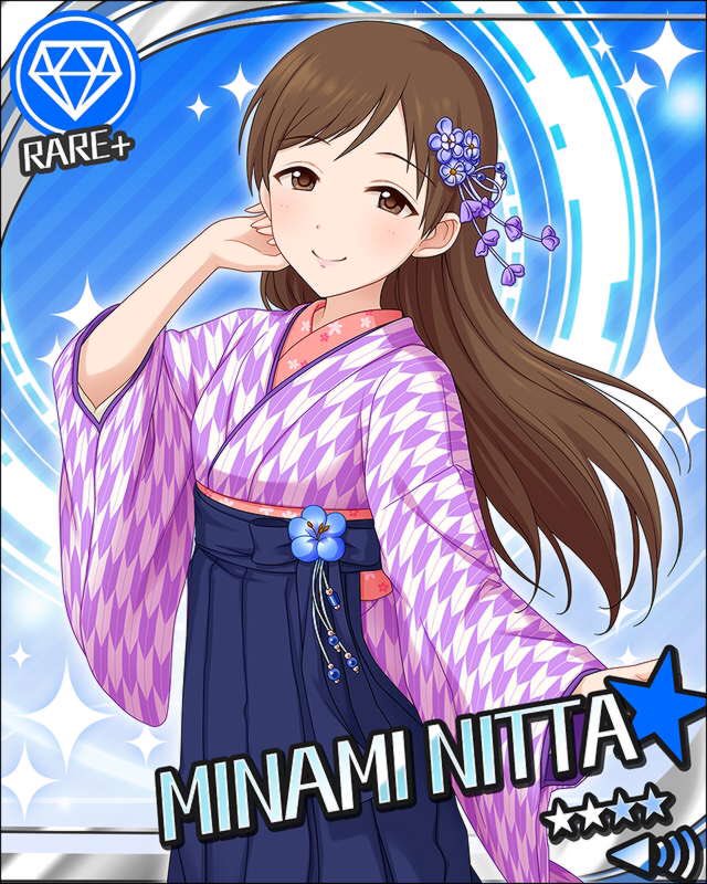 新田美波はいいぞ。bot (@DoYouKnowVenus) / Posts / X