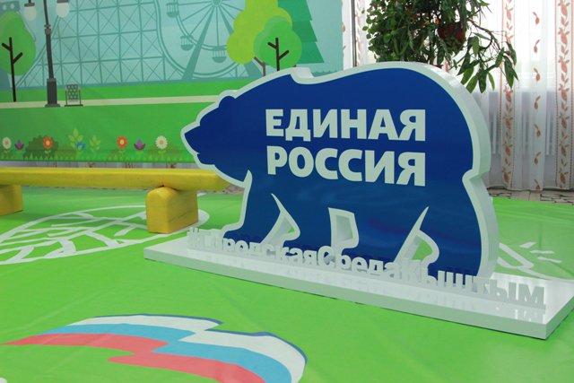 На Форуме #ГородскаяСреда будут выработаны новые подходы к благоустройству

chelyabinsk.er.ru/news/2017/8/30…

#ЧелябинскЕР #ГородскаяСредаКыштым #ЕР