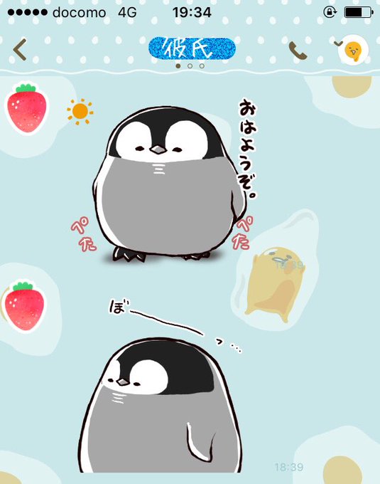 汎用性の高さが神のtwitterイラスト検索結果 汎用性の高さが神のtwitterイラスト検索結果