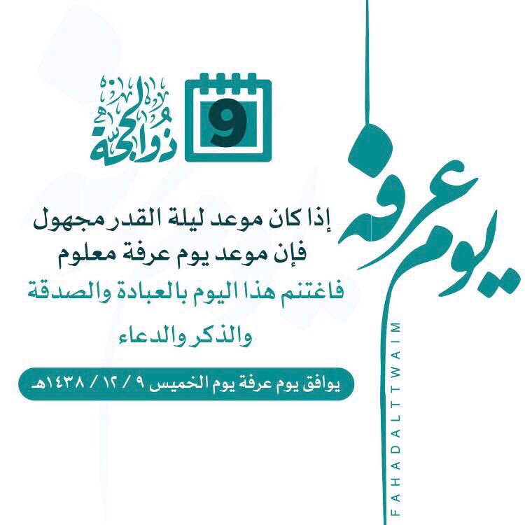 fraide15's tweet photo. https://t.co/QyDxQ1XxUd