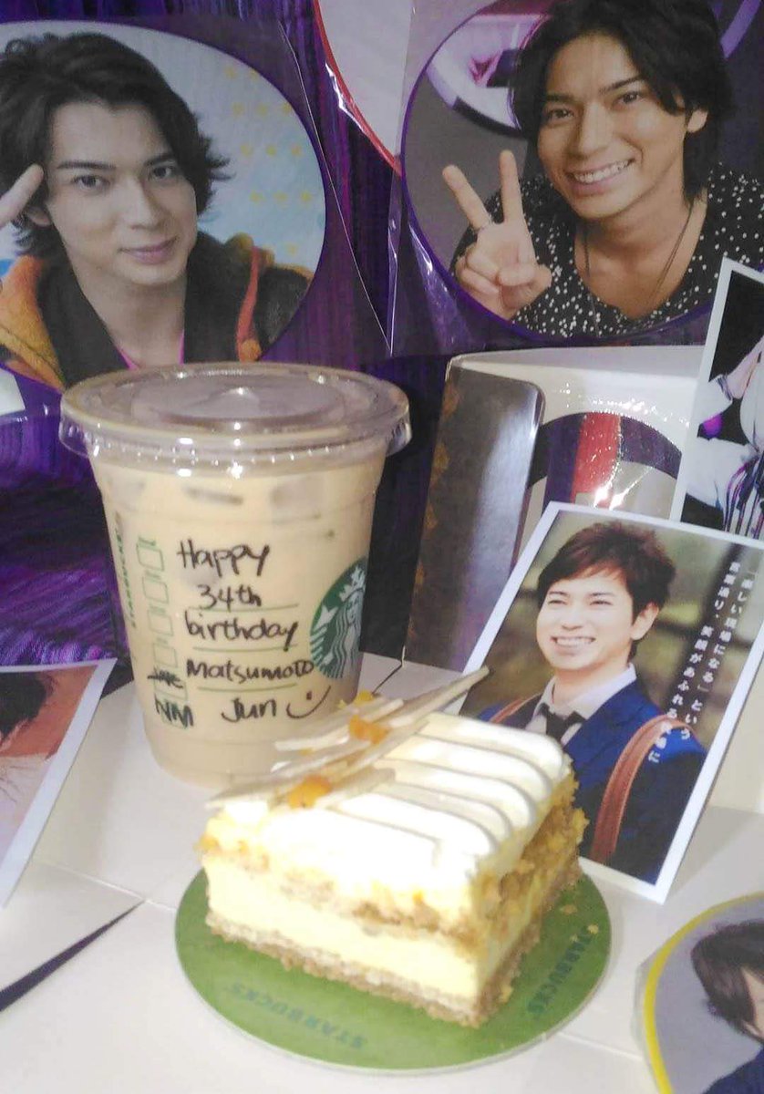 cg2530's tweet photo. #松本潤　
#おたんじょびおめでと

I love you babyJun 
Happy 34th Birthday.
Have fun tonight with u Anikis.  

チェリガンゾ
🇵🇭 💜💜💜💜💜🎂🍰🎆🎇🎉🎊 https://t.co/E6Ju1neU7I