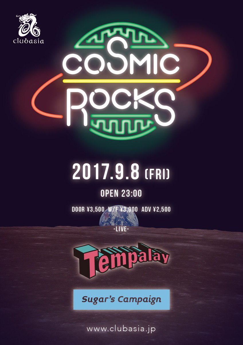 moro_sho_'s tweet photo. 9/8(FRI)
COSMIC ROCKS
at clubasia
Live act
☑️Tempalay
☑️Sugar's Campaign

最高に踊れること間違いなしのイベント💃💃
最安ディスカウントとれますので予約はお気軽にDMまで🙆‍♂️

#COSMICROCKS https://t.co/MVkE6aHHh2