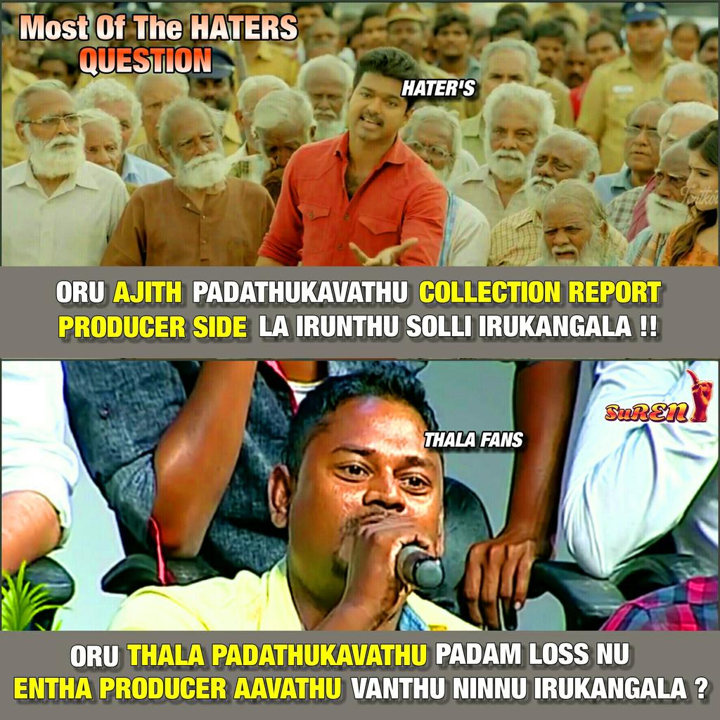 SuREN_official1's tweet photo. Vanthutanga producer sollanum daww nu😂
Padathoda publicity kaGg 4days la 100 kodi nu poda vendiyathu😂aprm padam loss danu KATHARA VENDIYATHU https://t.co/T1HPC8gR2H