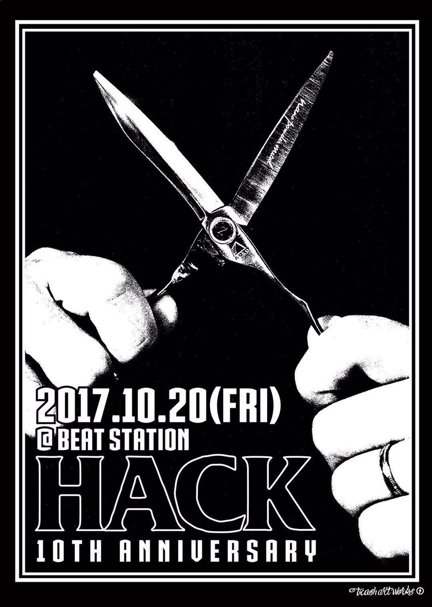 phase2fukuoka's tweet photo. next live
10/20 hack 10th annivarsary
@BEAT STATION

NYF
Leetspeak monsters
phase2
Handsome Geek
NO GENERATION GAP
…and more！ https://t.co/7LYg7PsDBv