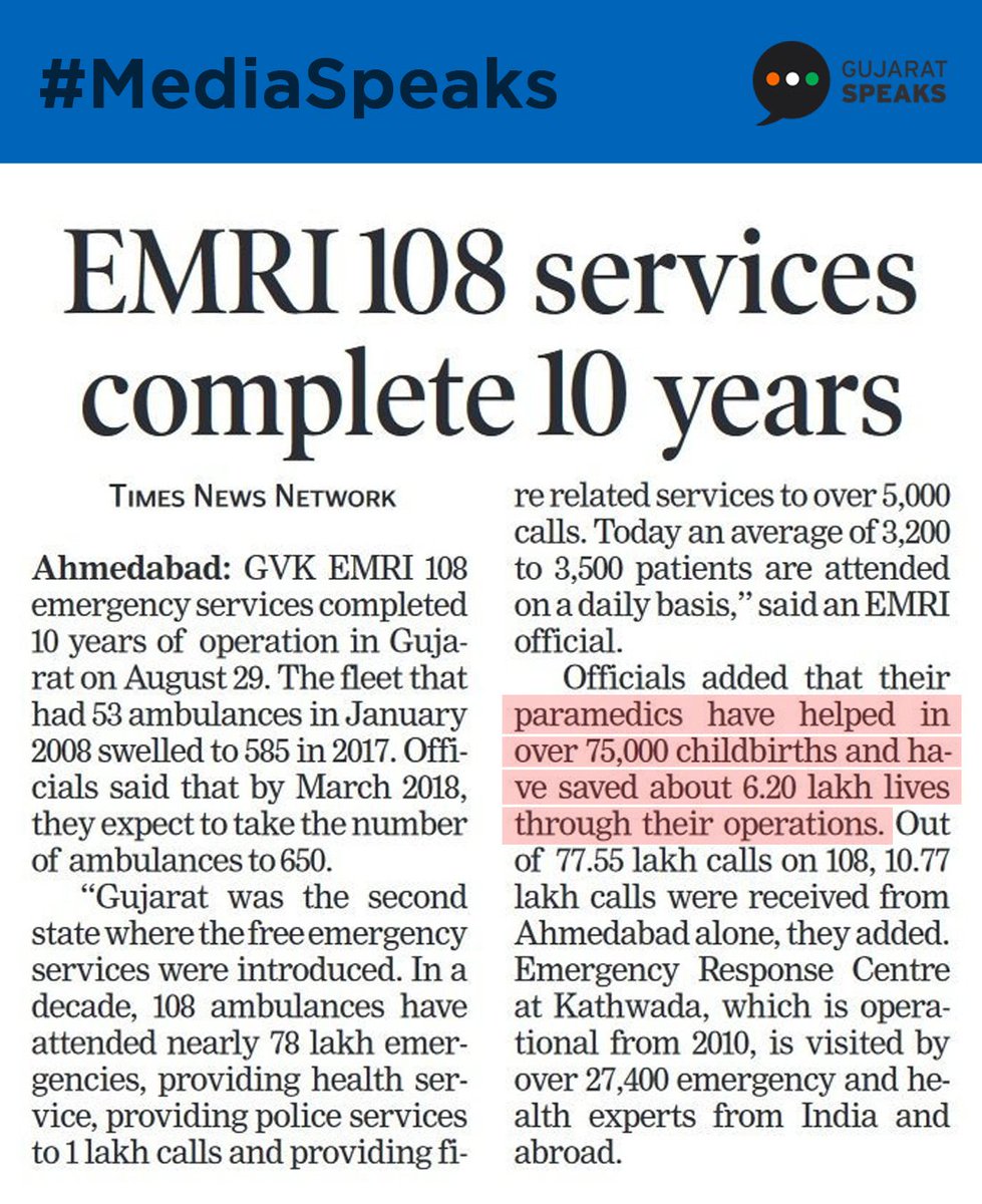 GujaratSpeaks's tweet photo. ગુજરાતમાં #GVK #EMRI108 સેવાની સફળતાનાં 10 વર્ષોમાં લગભગ 6.20 લાખ લોકોને જીવતદાન મળ્યું છે. #108inGujarat #IamGujarat https://t.co/aIqbIQx4S1