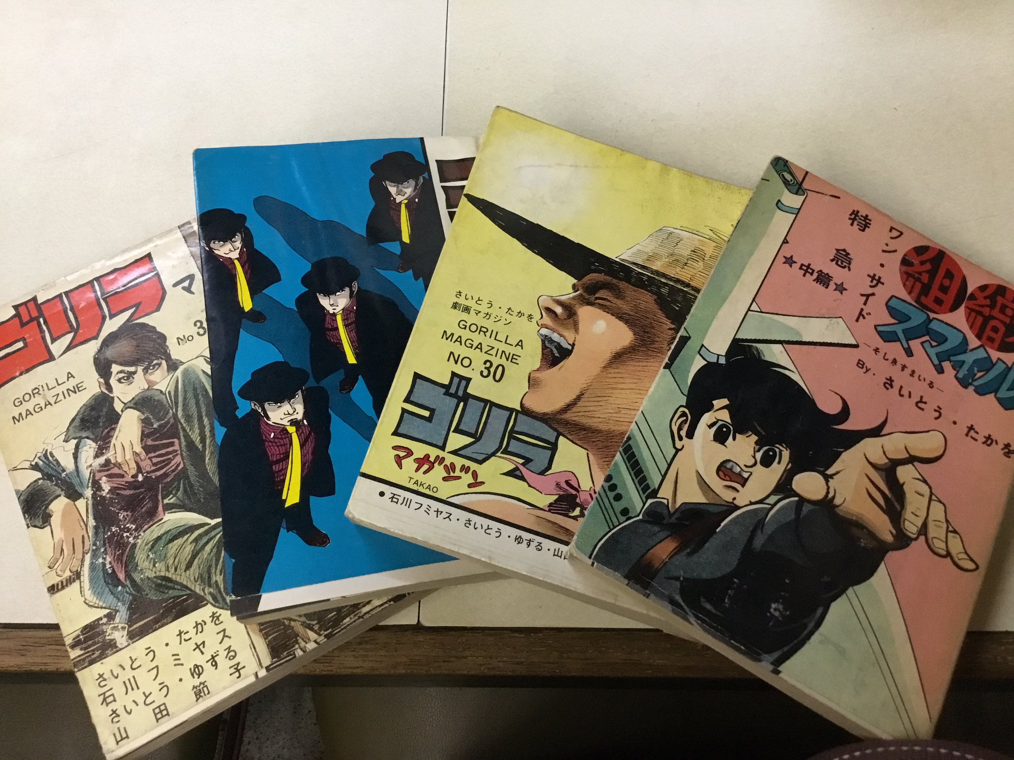 タテイシヒロシ Twitterren 日本一入りにくい漫画喫茶 漫画人 初めて入った店なのに店主と漫画について熱く語る1時間 漫画 について語りすぎて 肝心の漫画は一切読めず でも そんな漫画喫茶があってもいいじゃない 漫画喫茶 浜松 浜北 漫画人 貸本 タテイシヒロシ Twitterren 日本一入りにくい漫画喫茶 漫画人 初めて入った店なのに店主と漫画について熱く語る1時間 漫画 について語りすぎて 肝心の漫画は一切読めず でも そんな漫画喫茶があってもいいじゃない 漫画喫茶 浜松 浜北 漫画人 貸本