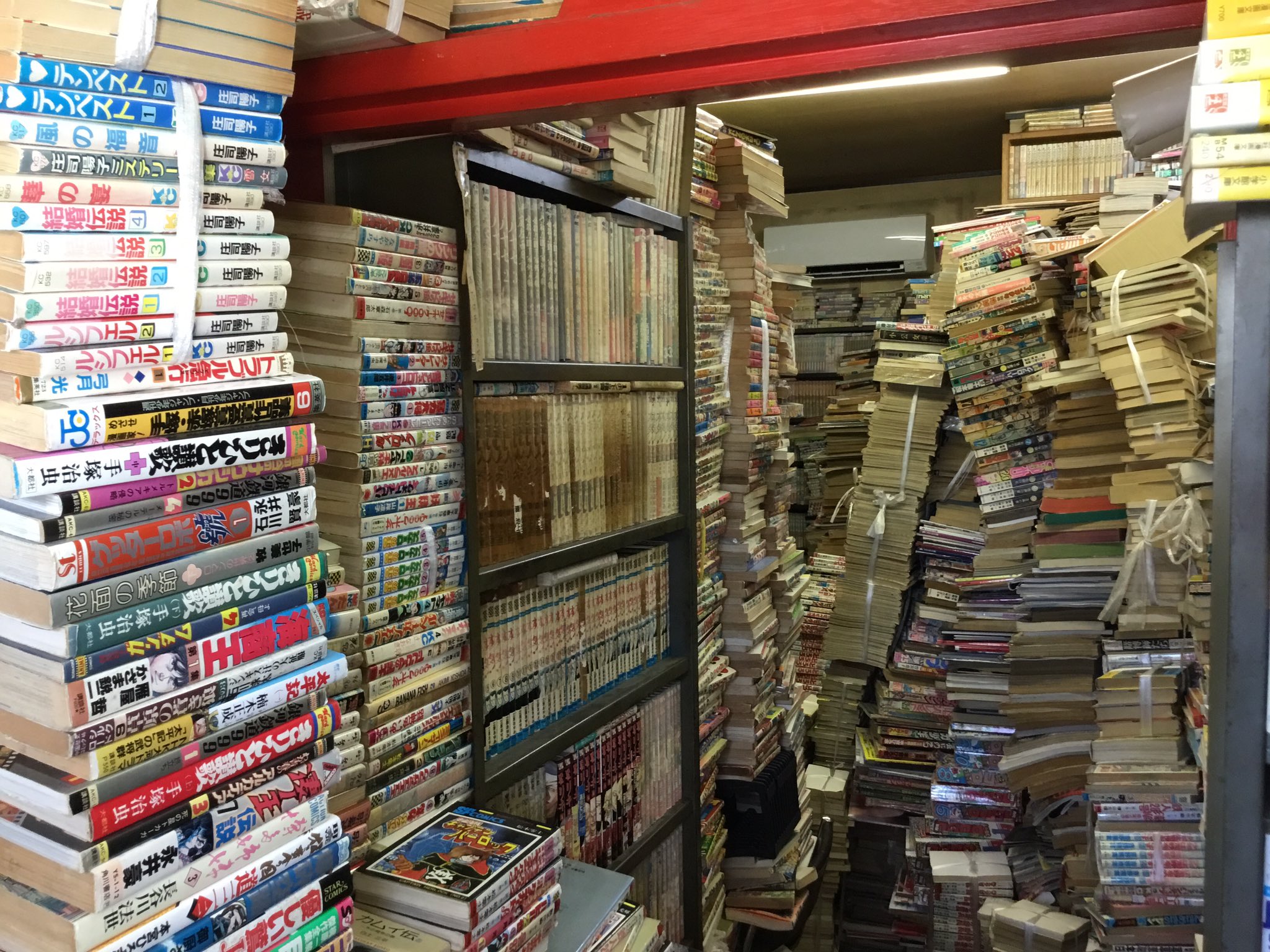タテイシヒロシ Twitterren 日本一入りにくい漫画喫茶 漫画人 初めて入った店なのに店主と漫画について熱く語る1時間 漫画 について語りすぎて 肝心の漫画は一切読めず でも そんな漫画喫茶があってもいいじゃない 漫画喫茶 浜松 浜北 漫画人 貸本