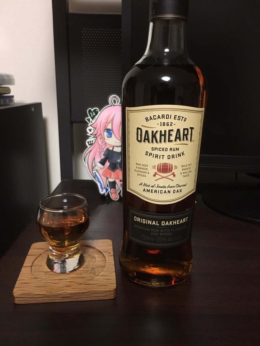 もつにこみ バカルディオークハート 古めかしく落ち着いたラベルデザインとなっていた 右は1年前のデザイン ラムとバニラの香りと味わいは1年前と変わらずだが 後味が妙に辛く感じた もちろんコーラで割っても美味しい 南国の味わいを楽しもう もつ もつにこみ バカルディオークハート 古めかしく落ち着いたラベルデザインとなっていた 右は1年前のデザイン ラムとバニラの香りと味わいは1年前と変わらずだが 後味が妙に辛く感じた もちろんコーラで割っても美味しい 南国の味わいを楽しもう もつ