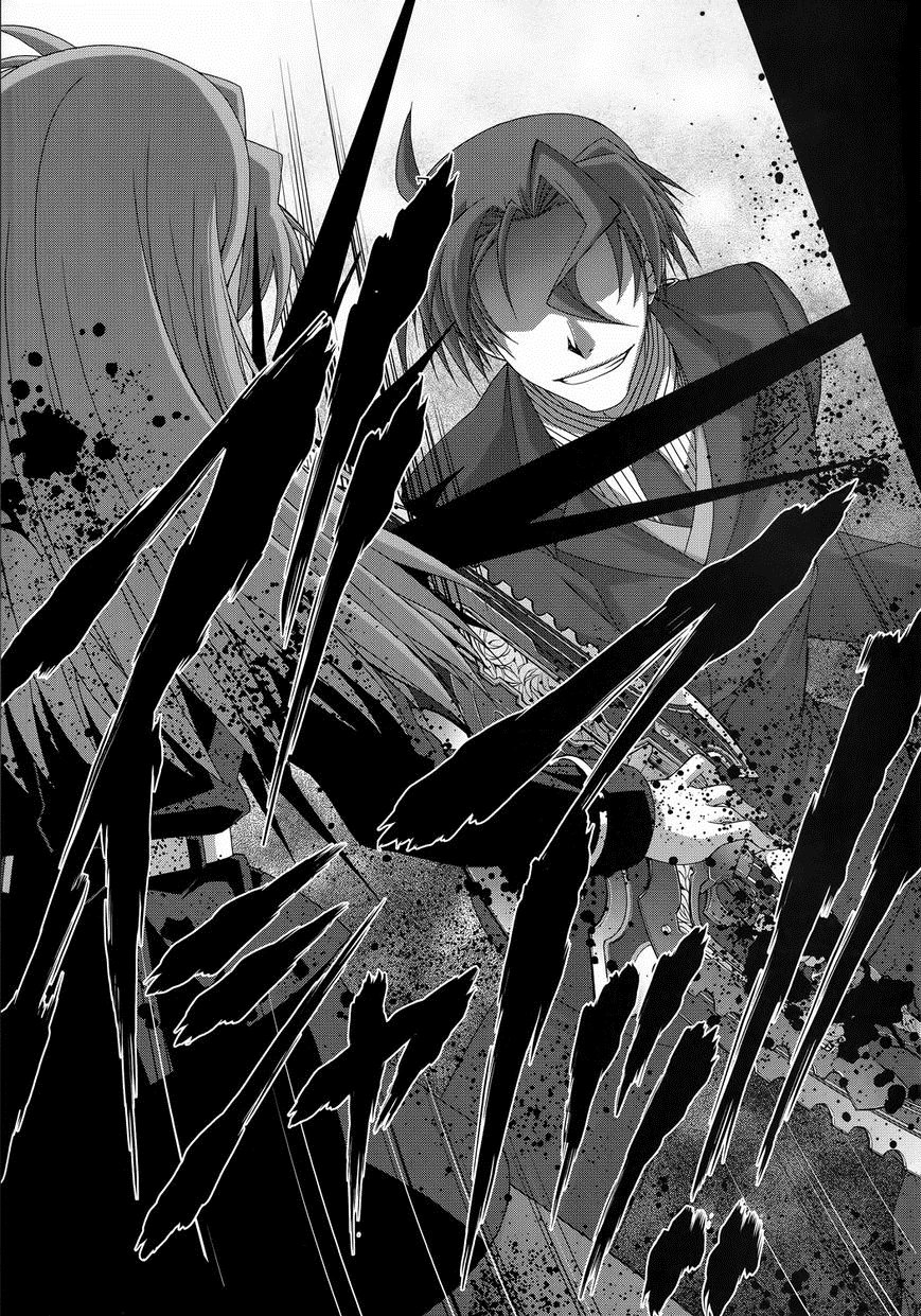 Sieru スカイ 空の友人 V Twitter 社長で 半裸が似合いそうで イケメンで あからさまに黒幕っぽい人 そう ハーディス ヴァンデインだ T Co Vwjhwnfr5y Twitter