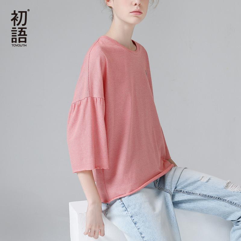 ImRealStore's tweet photo. Just in: TOYOUTH Batwing Stripe Top
https://t.co/9sslO349V5 https://t.co/osIerVUqJM
