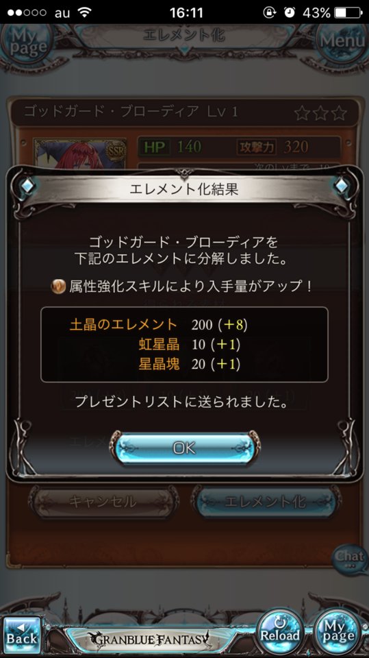 __katu__'s tweet photo. https://t.co/RpZVe0mC3X