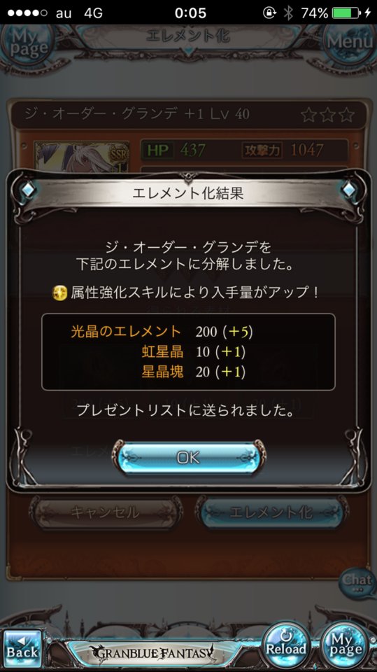 __katu__'s tweet photo. https://t.co/RpZVe0mC3X