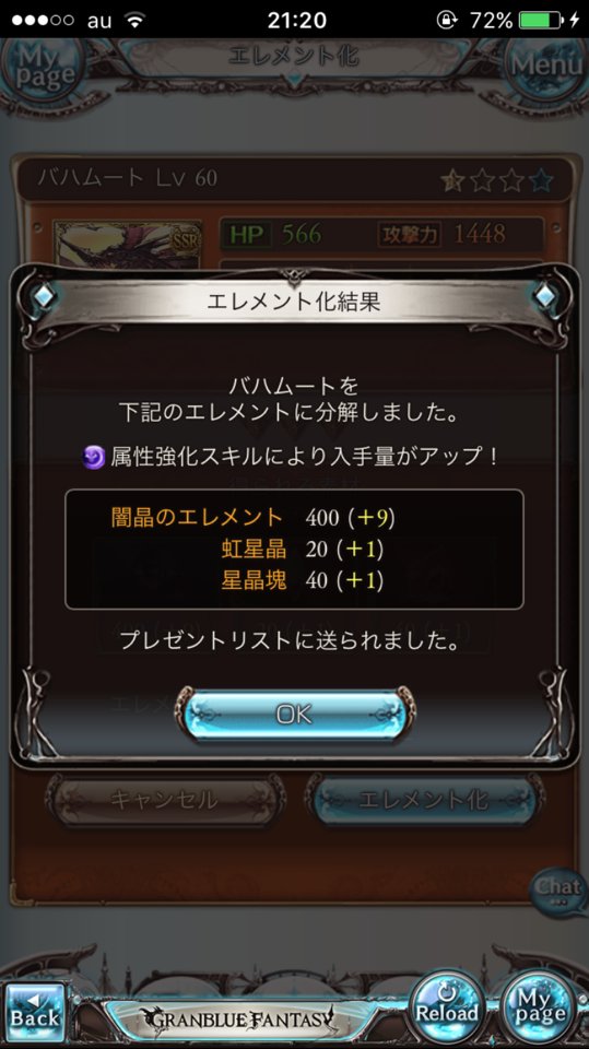 __katu__'s tweet photo. https://t.co/RpZVe0mC3X