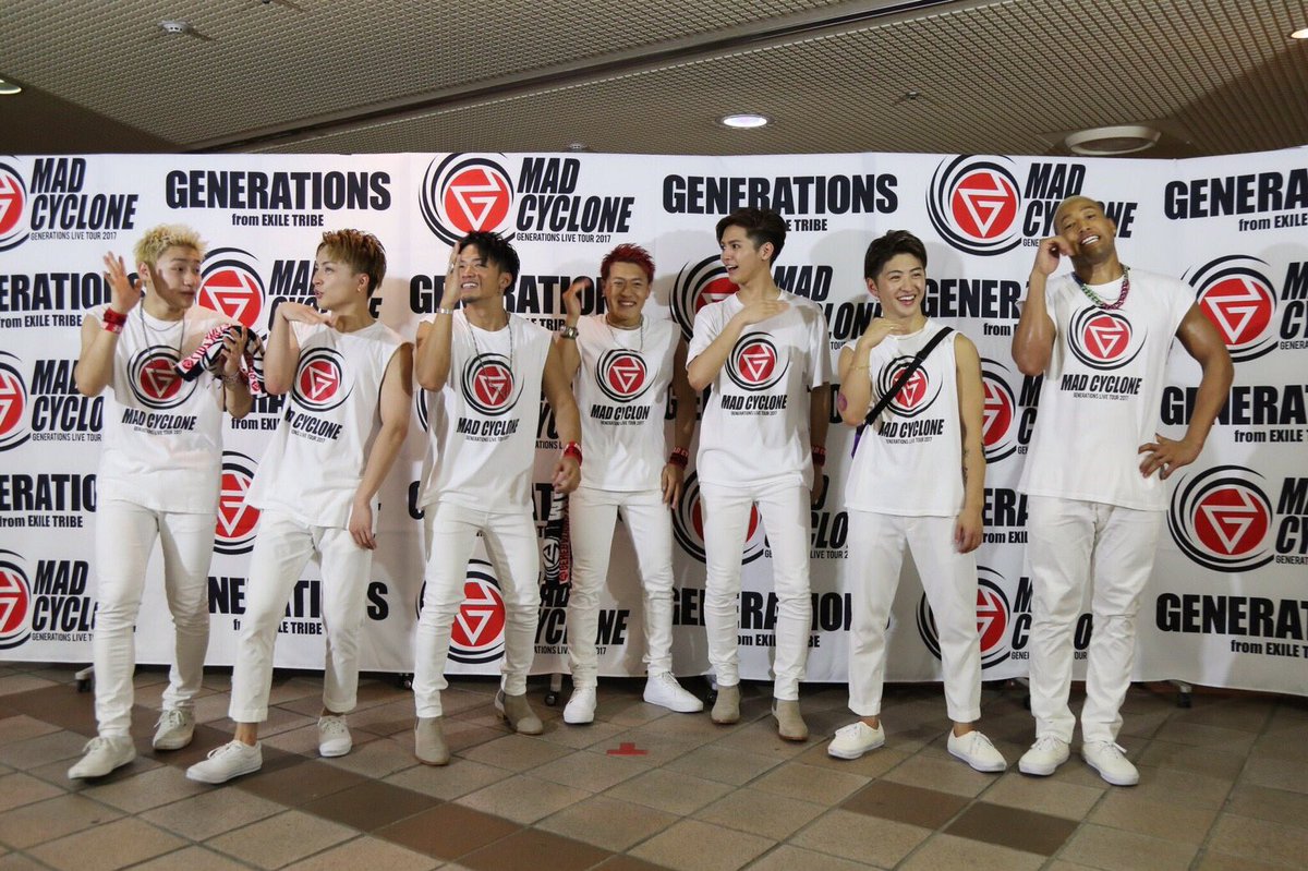 GENERATIONS MAD CYCLONE ジャージ