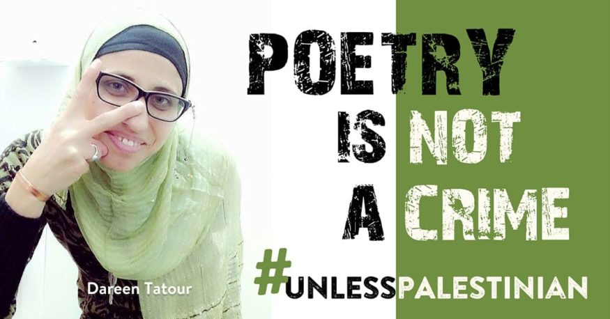 AdalahNY's tweet photo. Poet Dareen Tatour has been criminalized by Israel for using the word Resist.  https://t.co/GxNZIJSAv3 #BDS #Palestine https://t.co/JvQCiFeM3i