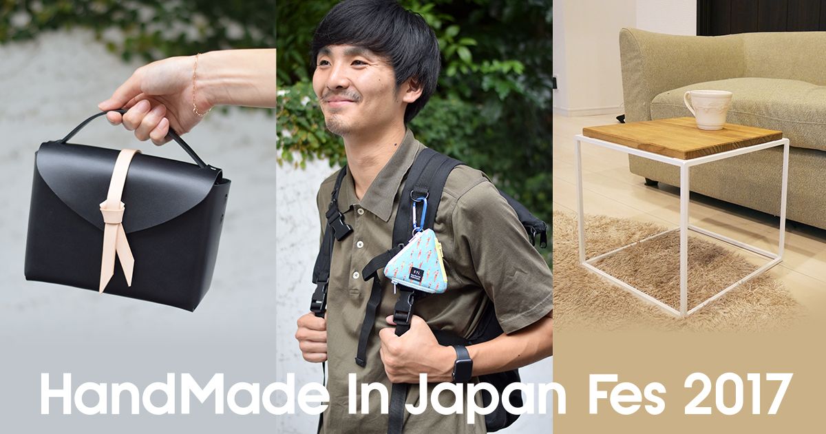 Creema_jp's tweet photo. <#クリーマのブログ>
今日はスタッフがHandmade In Japan Fes 2017 で、作り手と直接お話しながら購入した作品たちをご紹介します。
https://t.co/mL01FWNsMD
#hmj2017 https://t.co/JlJA4nd4Pl