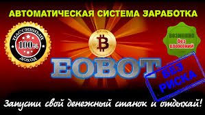akvanavt68 tweet picture